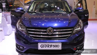 GIIAS 2017 : DFSK Akan Ikuti Jejak Wuling di Tanah Air GIIAS 2017 : DFSK Akan Ikuti Jejak Wuling di Tanah Air