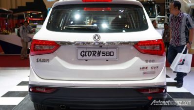 GIIAS 2017 : DFSK Akan Ikuti Jejak Wuling di Tanah Air GIIAS 2017 : DFSK Akan Ikuti Jejak Wuling di Tanah Air