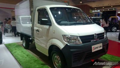 GIIAS 2017 : DFSK Akan Ikuti Jejak Wuling di Tanah Air GIIAS 2017 : DFSK Akan Ikuti Jejak Wuling di Tanah Air
