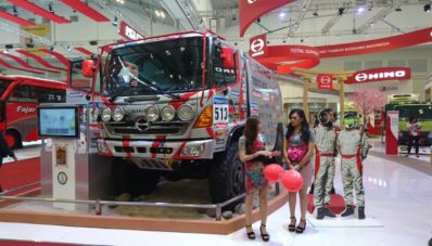 GIIAS 2017 : Pertunjukkan Kendaraan Komersial GIIAS 2017 : Pertunjukkan Kendaraan Komersial