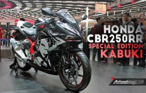 GIIAS 2017 : Honda CBR 250RR Special Edition Kabuki, Tembus 70 Juta GIIAS 2017 : Honda CBR 250RR Special Edition Kabuki, Tembus 70 Juta