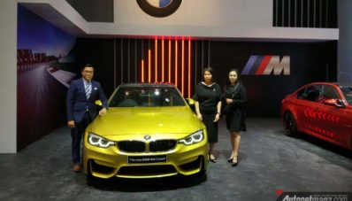 GIIAS 2017 : BMW Perkenalkan M3 Dan M4 Coupe Terbaru GIIAS 2017 : BMW Perkenalkan M3 Dan M4 Coupe Terbaru