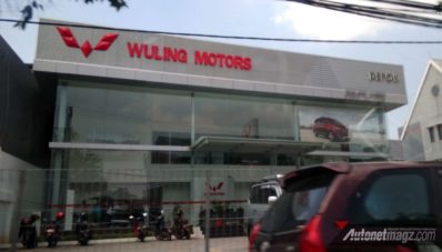 GIIAS 2017 : Ingin Buktikan Keseriusan, Wuling Siapkan Layanan Terbaik