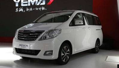 Yema Auto Spica, Toyota Alphard Versi KW Rilis di China