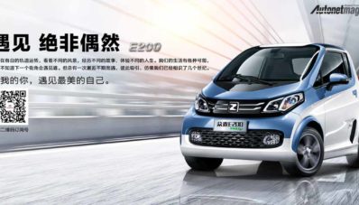 Ford Dan Zotye Bekerja Sama Kembangkan Mobil Listrik