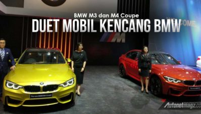 GIIAS 2017 : BMW Perkenalkan M3 Dan M4 Coupe Terbaru GIIAS 2017 : BMW Perkenalkan M3 Dan M4 Coupe Terbaru