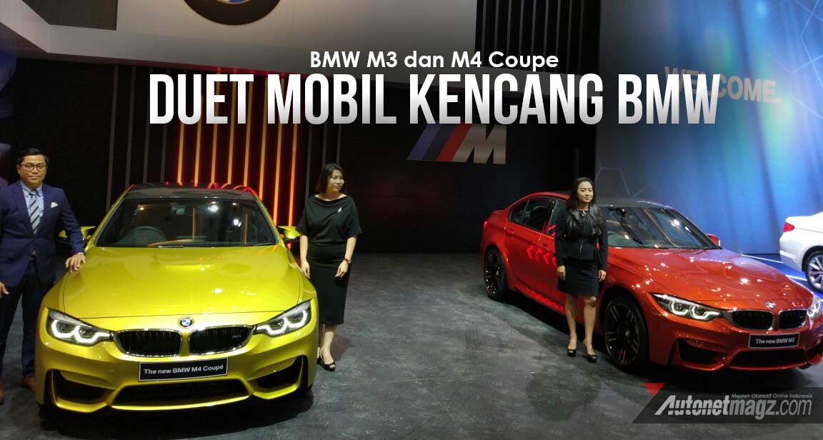 Berita, cover bmw giias: GIIAS 2017 : BMW Perkenalkan M3 Dan M4 Coupe Terbaru