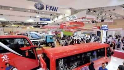 GIIAS 2017 : Pertunjukkan Kendaraan Komersial GIIAS 2017 : Pertunjukkan Kendaraan Komersial