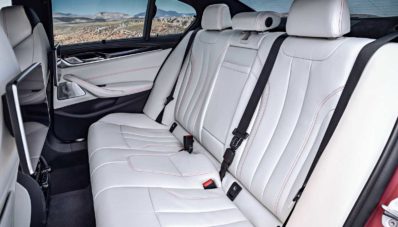 BMW M5 2018 Resmi Diluncurkan, Tenaga Tembus 600 PS BMW M5 2018 Resmi Diluncurkan, Tenaga Tembus 600 PS