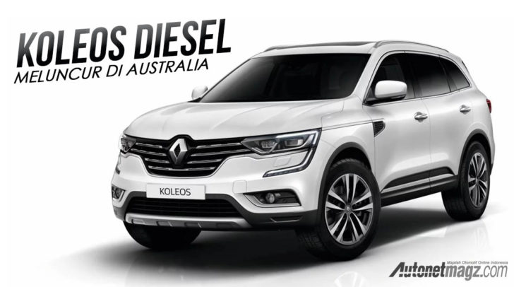 Renault koleos дизель