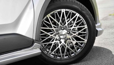 Body Kit Karya TOM’s Untuk Toyota C-HR Body Kit Karya TOM’s Untuk Toyota C-HR