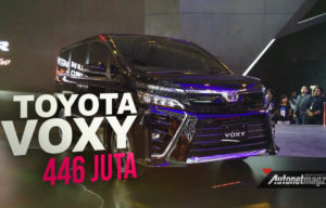 GIIAS 2017 : Toyota Voxy Sudah Diperkenalkan, Harganya 446 Juta GIIAS 2017 : Toyota Voxy Sudah Diperkenalkan, Harganya 446 Juta