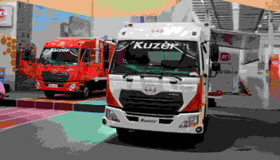 GIIAS 2017 : Pertunjukkan Kendaraan Komersial GIIAS 2017 : Pertunjukkan Kendaraan Komersial