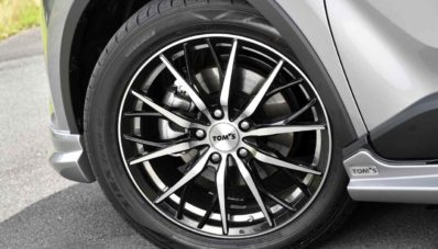 Body Kit Karya TOM’s Untuk Toyota C-HR Body Kit Karya TOM’s Untuk Toyota C-HR