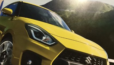 Bocoran Harga & Brosur Suzuki Swift Sport, Rilis 20 September 2017 Bocoran Harga & Brosur Suzuki Swift Sport, Rilis 20 September 2017