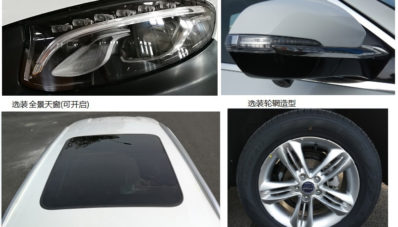 Zotye Traum A2, Perpaduan KW Mercedes-Benz GLC dan GLA Zotye Traum A2, Perpaduan KW Mercedes-Benz GLC dan GLA