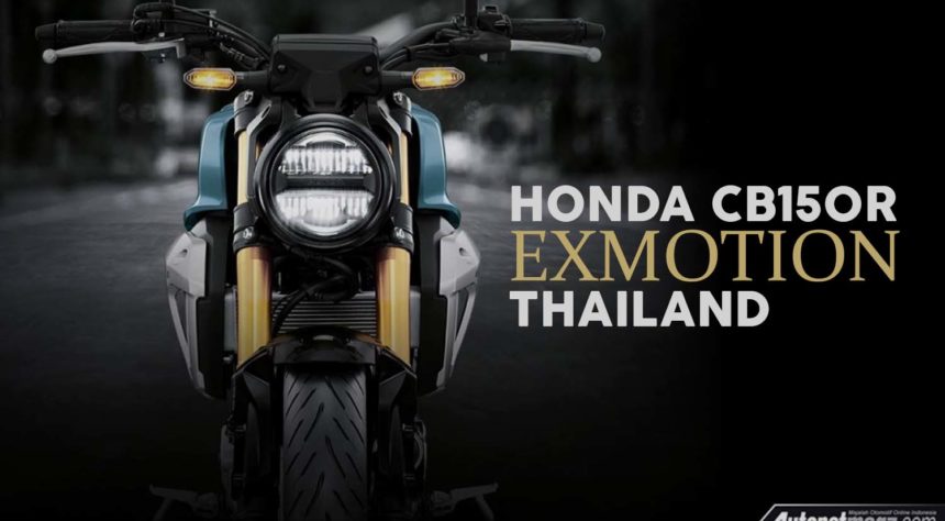 Honda CB150R Diluncurkan di Thailand, Tembus 40 Jutaan Honda CB150R Diluncurkan di Thailand, Tembus 40 Jutaan