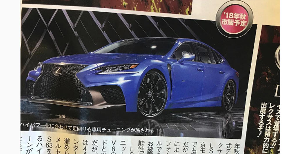 International, Lexus-LS-F-render-tokyo-motor-show-2017-concept: Mevvah bin Kencang : Lexus LS F Menuju Tokyo Motor Show 2017