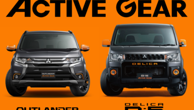 Mitsubishi Delica Diberi Sentuhan Khusus, Pertanda Sayonara? Mitsubishi Delica Diberi Sentuhan Khusus, Pertanda Sayonara?