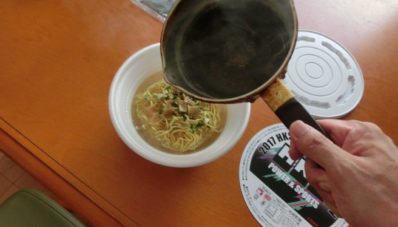 Inilah Mie Cup Ramen Instan HKS, Mie Paling Kentjang! Inilah Mie Cup Ramen Instan HKS, Mie Paling Kentjang!