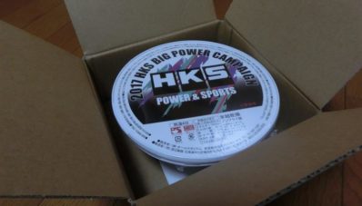 Inilah Mie Cup Ramen Instan HKS, Mie Paling Kentjang! Inilah Mie Cup Ramen Instan HKS, Mie Paling Kentjang!