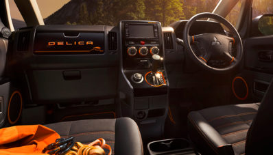 Mitsubishi Delica Diberi Sentuhan Khusus, Pertanda Sayonara? Mitsubishi Delica Diberi Sentuhan Khusus, Pertanda Sayonara?