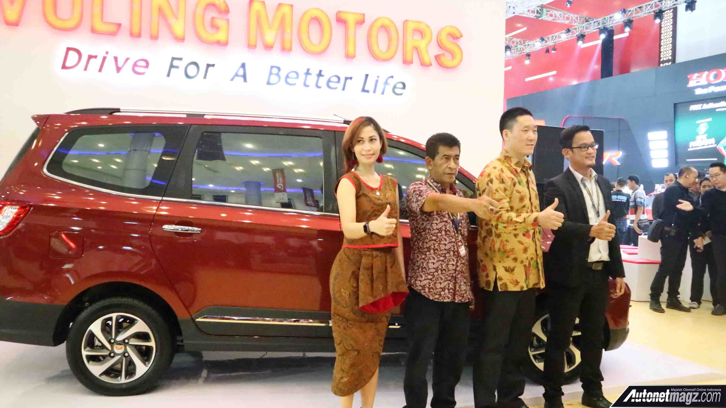 Berita, wuling di GIIAS Surabaya Auto Show 2017: GIIAS Surabaya Auto Show 2017 : Sejumlah Produk Baru Diperkenal Untuk Jatim