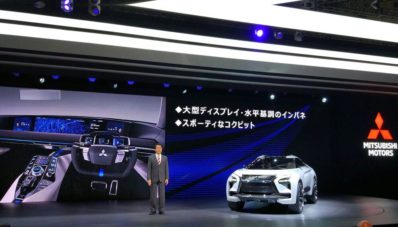 Tokyo Motor Show 2017 : Mitsubishi E-Evolution Concept Akhirnya Mendarat Tokyo Motor Show 2017 : Mitsubishi E-Evolution Concept Akhirnya Mendarat