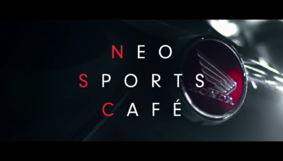 Teaser Honda Neo Sport Cafe Disebar, Rilis 6 November Mendatang Teaser Honda Neo Sport Cafe Disebar, Rilis 6 November Mendatang