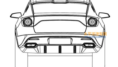 Paten Mobil SUV dari Lotus Bocor Ke Dunia Maya Paten Mobil SUV dari Lotus Bocor Ke Dunia Maya