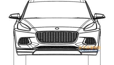 Paten Mobil SUV dari Lotus Bocor Ke Dunia Maya Paten Mobil SUV dari Lotus Bocor Ke Dunia Maya