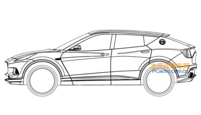 Paten Mobil SUV dari Lotus Bocor Ke Dunia Maya Paten Mobil SUV dari Lotus Bocor Ke Dunia Maya