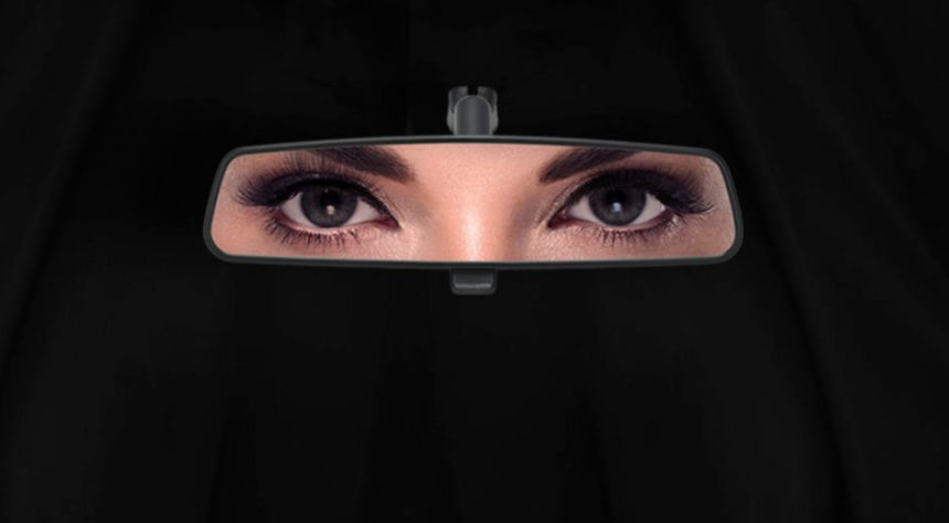 Pabrikan Mobil Di Arab Saudi Berlomba Luluhkan Hati Para Wanita Pabrikan Mobil Di Arab Saudi Berlomba Luluhkan Hati Para Wanita