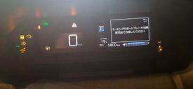 Pengaturan-kursi-car-seat-setting-Toyota-JPN-Taxi