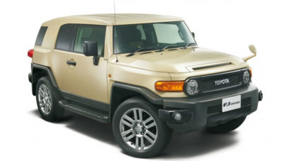 Edisi Pamungkas dari Toyota FJ Cruiser Hadir di Jepang Edisi Pamungkas dari Toyota FJ Cruiser Hadir di Jepang