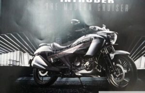 Suzuki Intruder 150 : Cruiser Dari Suzuki Segera Masuk Pasar India