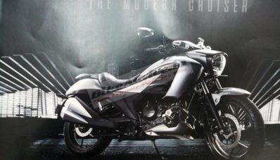 Suzuki Intruder 150 : Cruiser Dari Suzuki Segera Masuk Pasar India Suzuki Intruder 150 : Cruiser Dari Suzuki Segera Masuk Pasar India