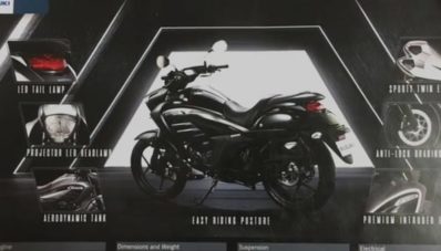 Suzuki Intruder 150 : Cruiser Dari Suzuki Segera Masuk Pasar India Suzuki Intruder 150 : Cruiser Dari Suzuki Segera Masuk Pasar India