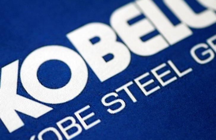Walau Tak Sesuai Spesifikasi, Material Dari Kobe Steel Masih Dianggap Aman Walau Tak Sesuai Spesifikasi, Material Dari Kobe Steel Masih Dianggap Aman