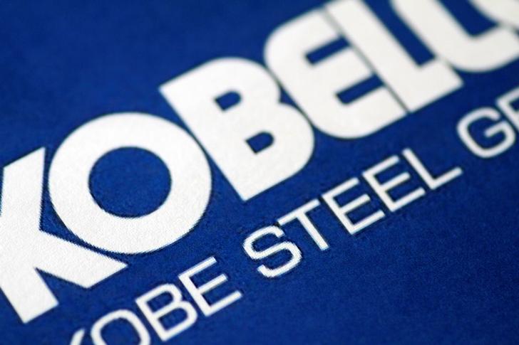 Berita, Illustration photo of a Kobe Steel logo: Skandal Kobe Steel : Masalah Baru Untuk Pabrikan Jepang