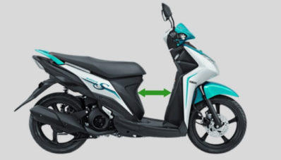 Yamaha Mio S : Skutik Eksklusif Untuk Wanita Dengan lampu LED & Hazard Yamaha Mio S : Skutik Eksklusif Untuk Wanita Dengan lampu LED & Hazard