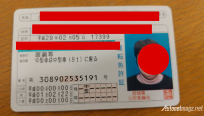 Serba-Serbi SIM di Jepang : Mahal, Ketat dan Bergengsi Serba-Serbi SIM di Jepang : Mahal, Ketat dan Bergengsi