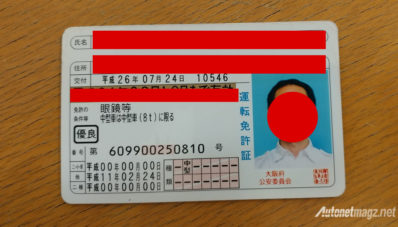 Serba-Serbi SIM di Jepang : Mahal, Ketat dan Bergengsi Serba-Serbi SIM di Jepang : Mahal, Ketat dan Bergengsi