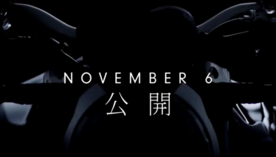 Teaser Honda Neo Sport Cafe Disebar, Rilis 6 November Mendatang Teaser Honda Neo Sport Cafe Disebar, Rilis 6 November Mendatang