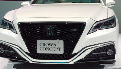 Tokyo Motor Show 2017 : Toyota Crown Concept, Kini Dilengkapi Konektivitas Antar Mobil Tokyo Motor Show 2017 : Toyota Crown Concept, Kini Dilengkapi Konektivitas Antar Mobil