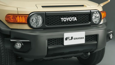 Edisi Pamungkas dari Toyota FJ Cruiser Hadir di Jepang Edisi Pamungkas dari Toyota FJ Cruiser Hadir di Jepang