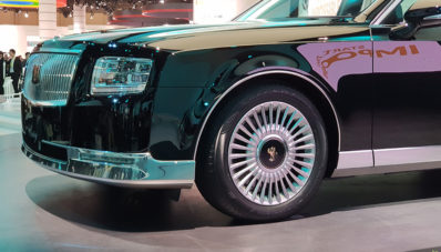 Tokyo Motor Show 2017 : Toyota Century 2018, Simbol Mobil Mewah Jepang