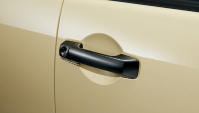 Edisi Pamungkas dari Toyota FJ Cruiser Hadir di Jepang Edisi Pamungkas dari Toyota FJ Cruiser Hadir di Jepang