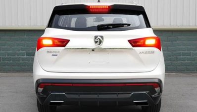 Baojun 530 SUV : LSUV 180 Jutaan Yang Cocok Untuk Indonesia Baojun 530 SUV : LSUV 180 Jutaan Yang Cocok Untuk Indonesia