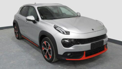 Lynk & Co 02, Crossover Garapan Geely & Volvo Rilis 2019 Lynk & Co 02, Crossover Garapan Geely & Volvo Rilis 2019